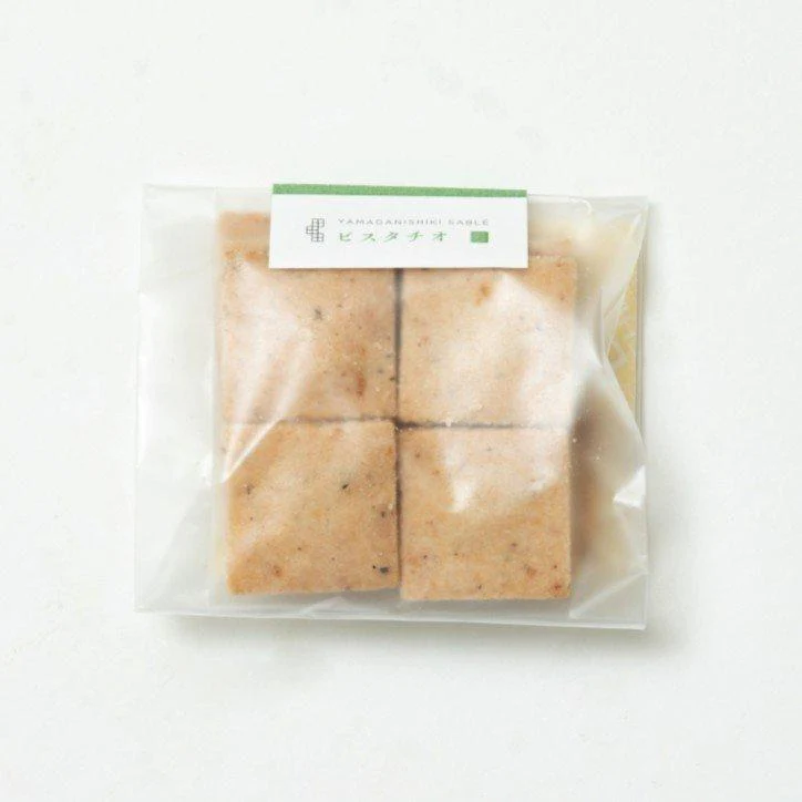 Tatatado Pistachio Sable Vegan Gluten-Free Cookies (Pack of 3) - Image 5
