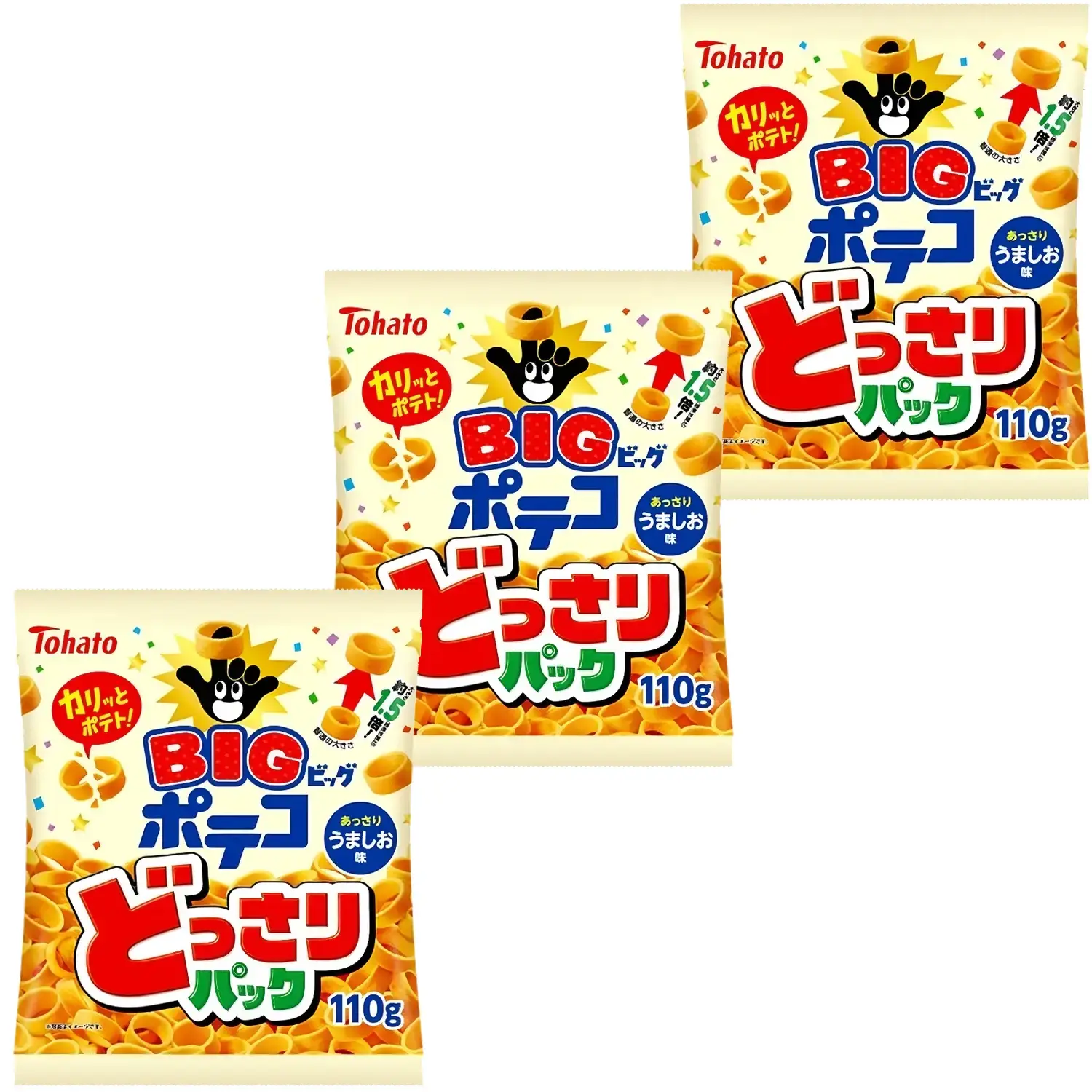 Tohato Poteco Ring Shaped Potato Chips Lightly Salted Big 110g (Pack of 3)