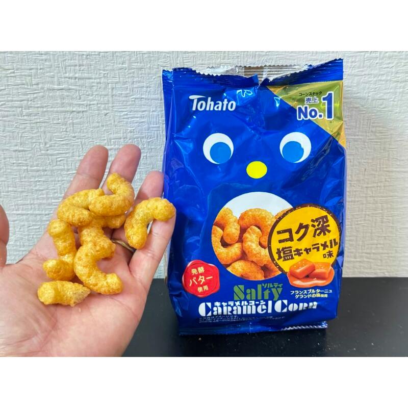 Tohato Salty Caramel Corn Salted Butter Caramel Corn Puffs 67g (Box of 12 Bags) - Image 3