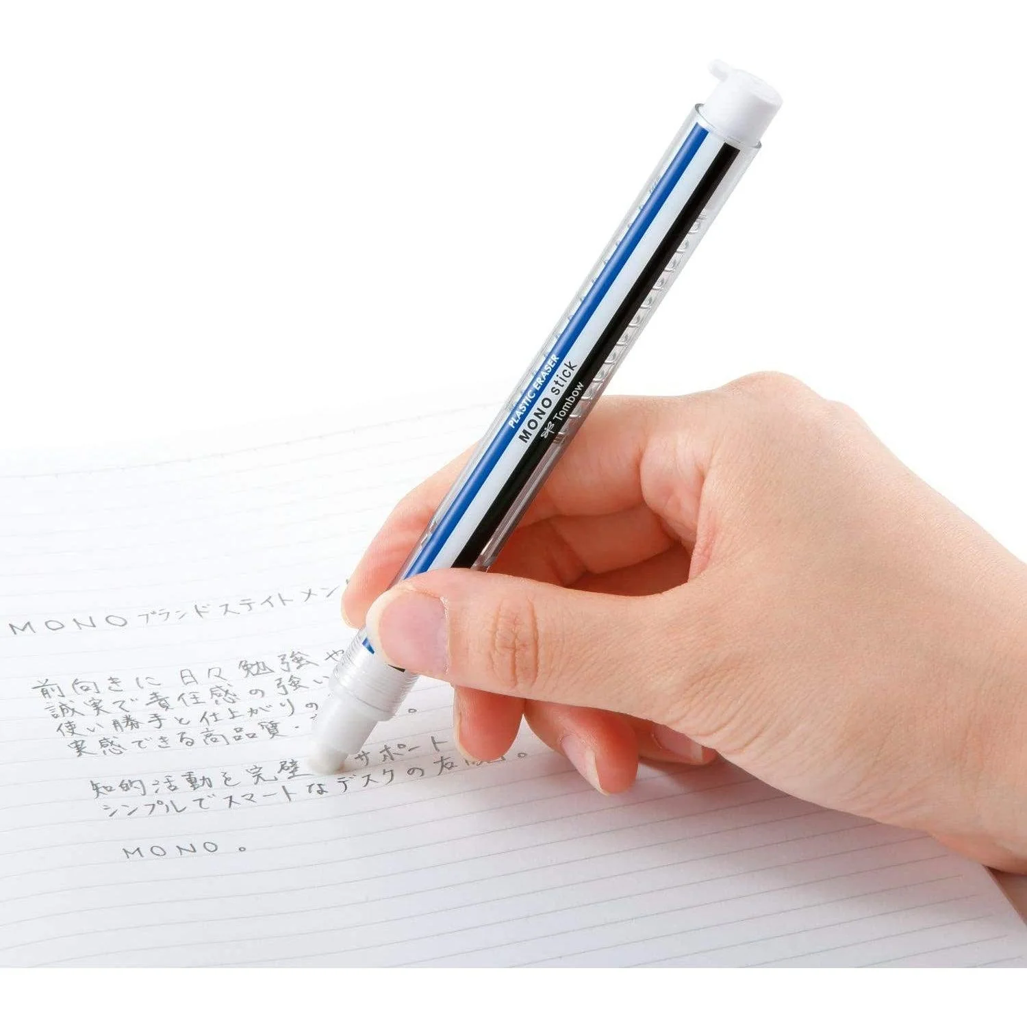 Tombow Mono Stick Retractable Eraser Pen JCC-121A - Image 2