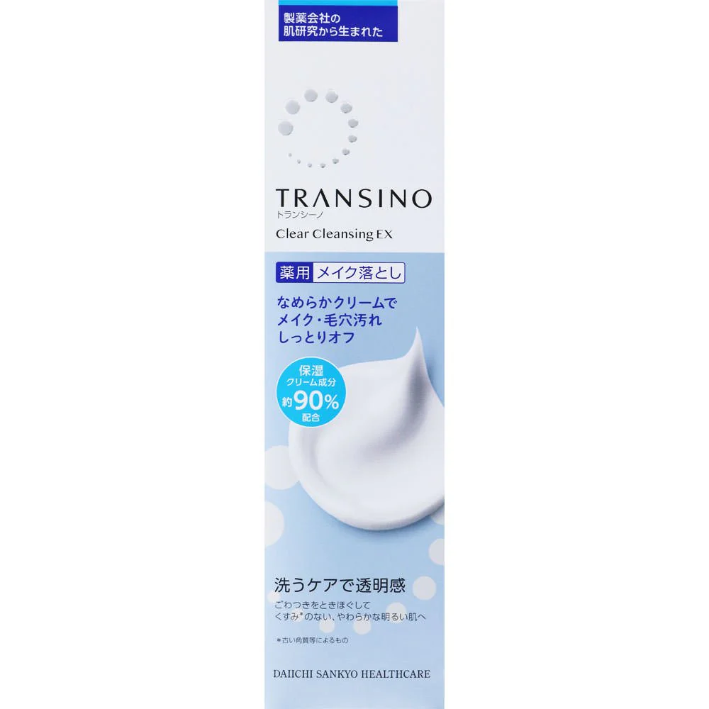 Transino Clear Cleansing Medicated Makeup Remover 110g - Image 3