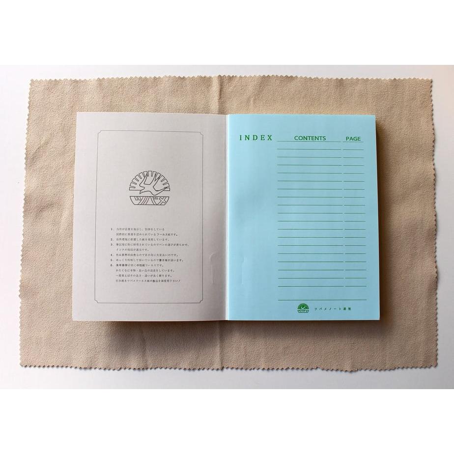 Tsubame Note A5 College Ruled Notebook 7mm 24 Lines 200 Pages - Image 3