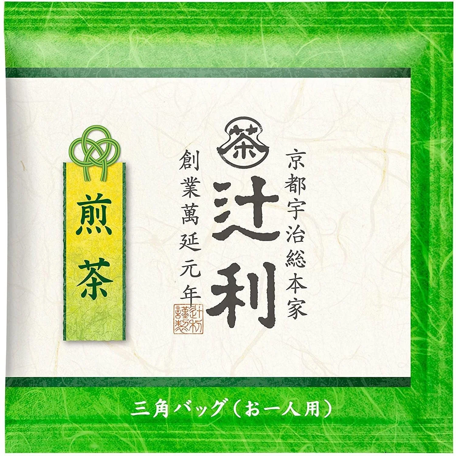 Tsujiri Japanese Sencha Green Tea Bags 50 ct. - Image 3
