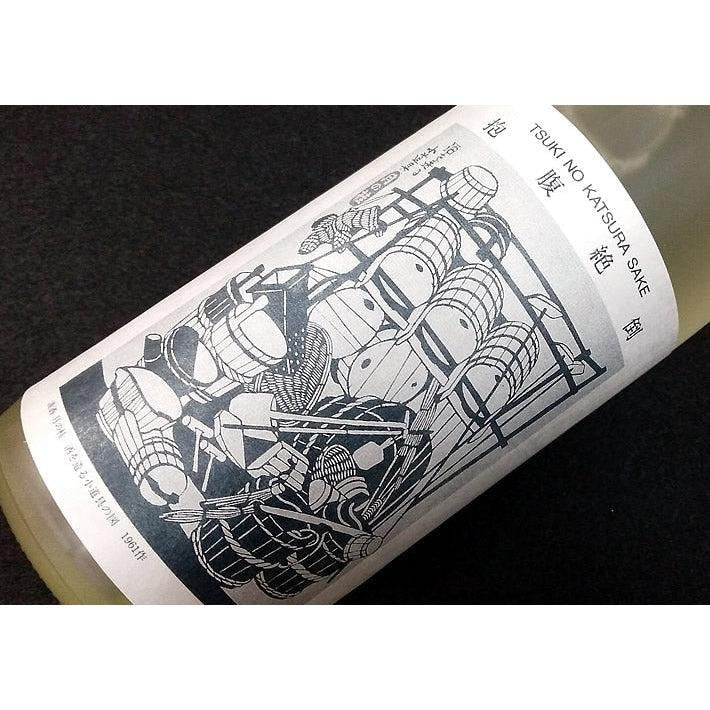 Tsuki no Katsura Houfukuzettou Japanese Premium Handmade Sweet Sake 500ml - Image 2