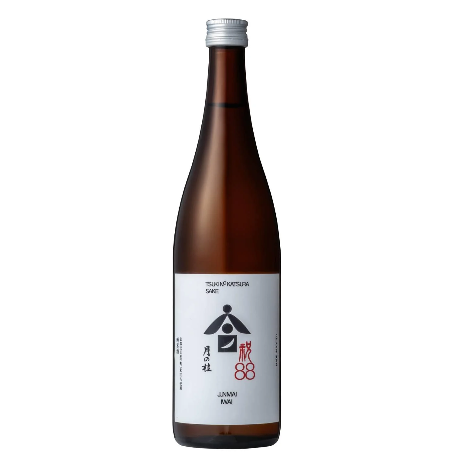 Japanese Drinks