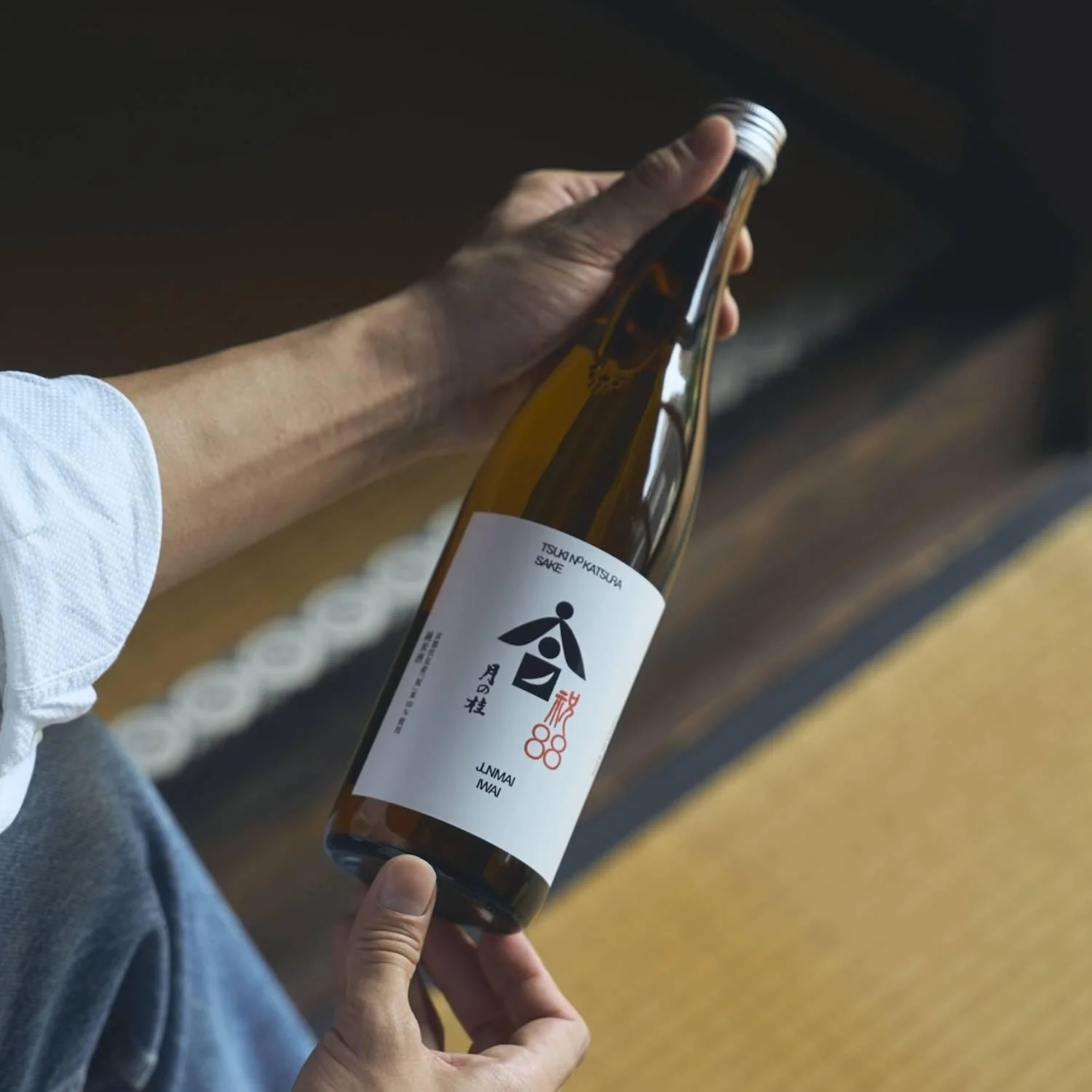 Tsuki no Katsura Iwai Rice Junmai Bio Sake Full Bodied Rice Wine 720ml - Image 3