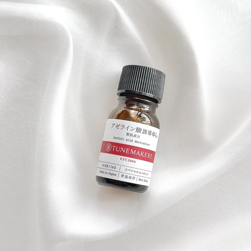 Tunemakers Undiluted Alpha Arbutin Essence 10ml - Image 3
