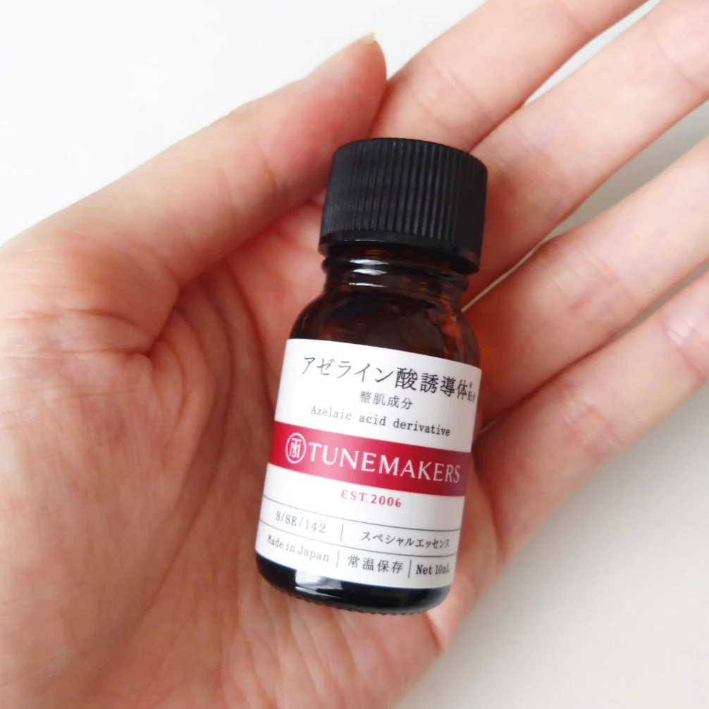 Tunemakers Undiluted Alpha Arbutin Essence 10ml - Image 6