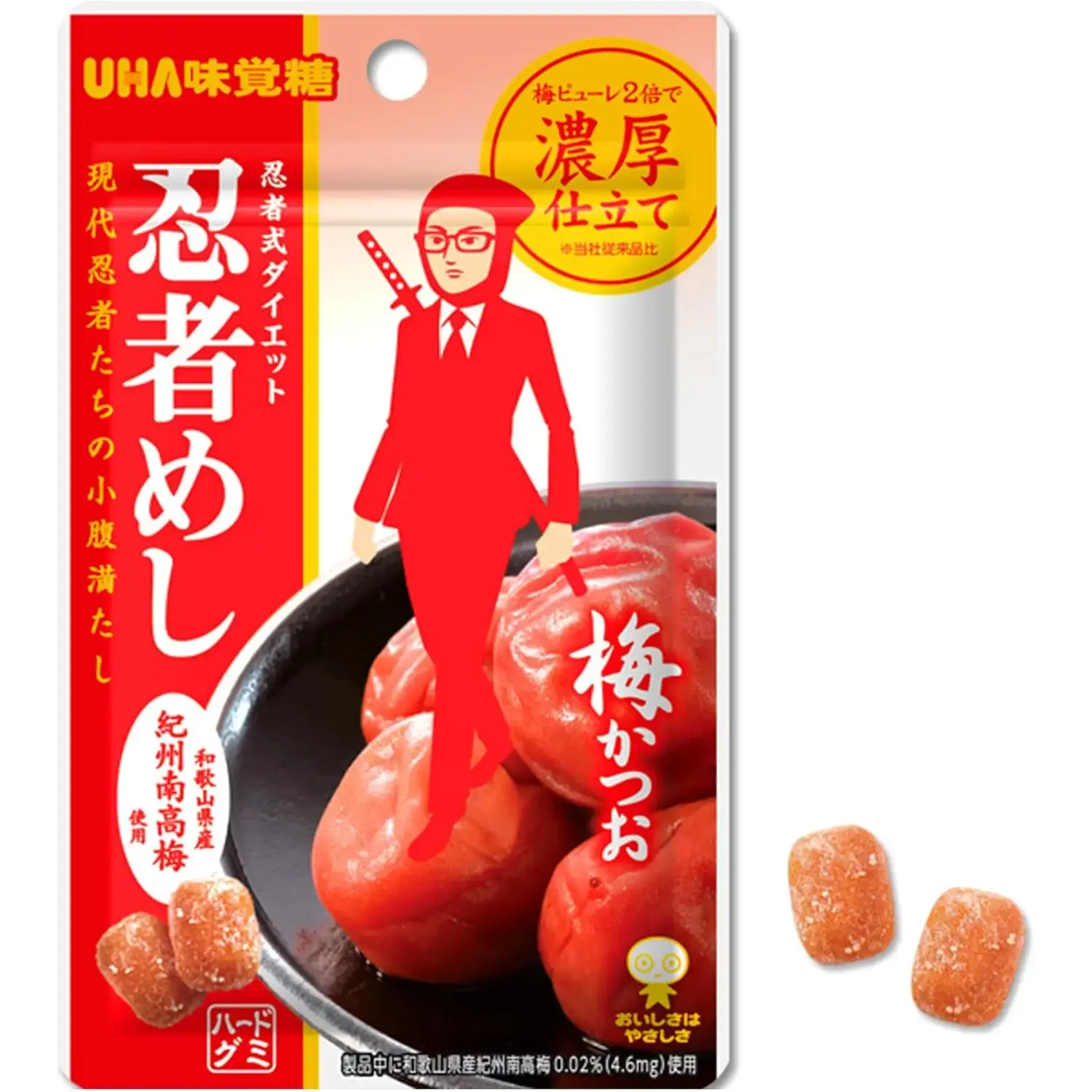 UHA Mikakuto Ninja Meshi Ume Katsuo Japanese Plum Bonito Candy 20g x 10 Bags - Image 3