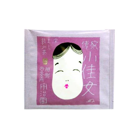 Ujien Fukamushi Sencha Tea Bags High Grade Steamed Green Tea 20 Bags - Image 3