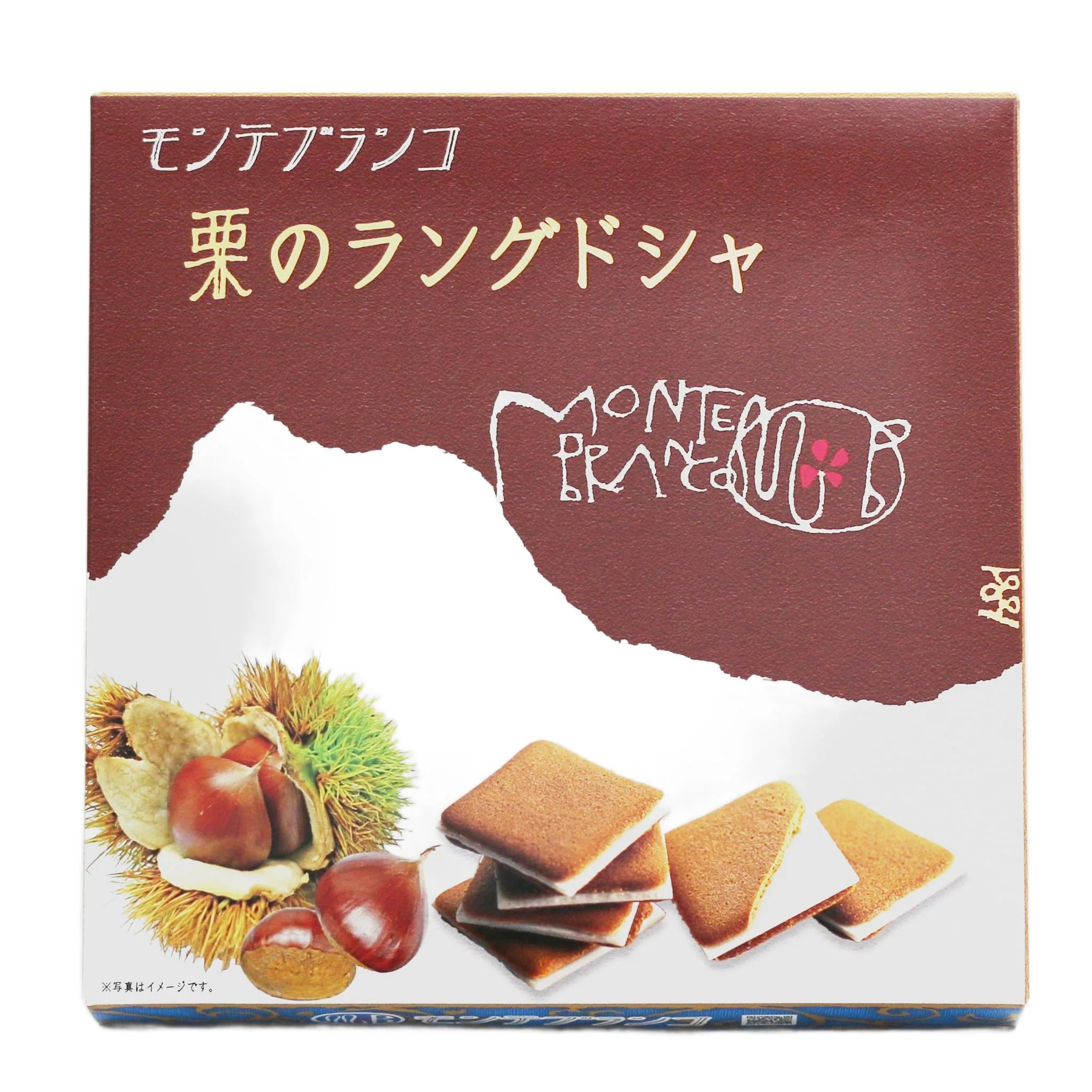 Ujien Langue de Chat White Chocolate Chestnut Sandwich Cookies 12 ct.