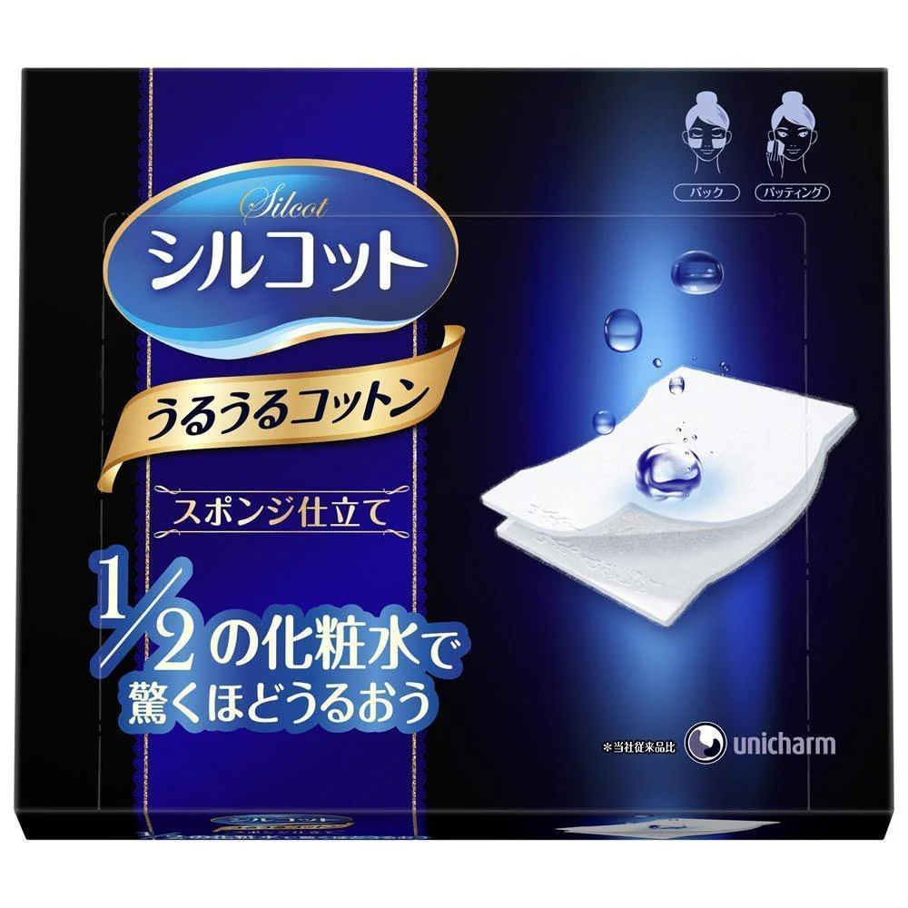 Unicharm Silcot Uruuru Sponge Touch Moisturizing Facial Cotton 40 Puffs - Image 3