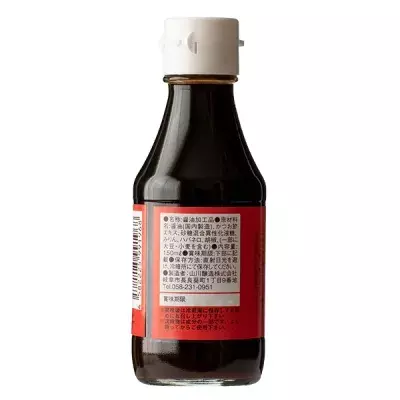 Spicy Habanero Seasoned Tamari Soy Sauce 150ml - Image 5