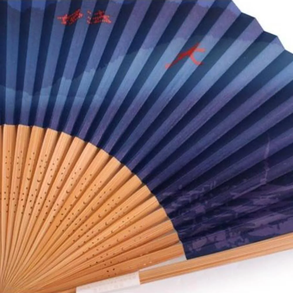 Yamani Mountain Fire Festival Sensu Handheld Folding Fan 21.5cm - Image 3