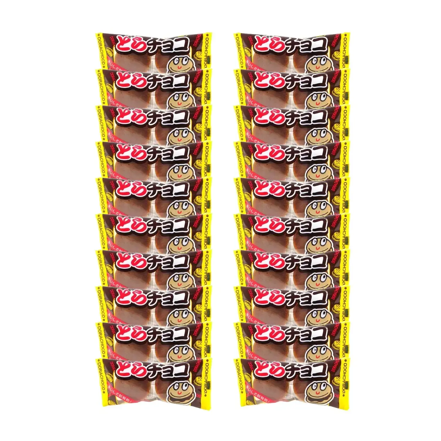 Yaokin Dorachoco Chocolate Dorayaki Snack (Box of 20 Packs)