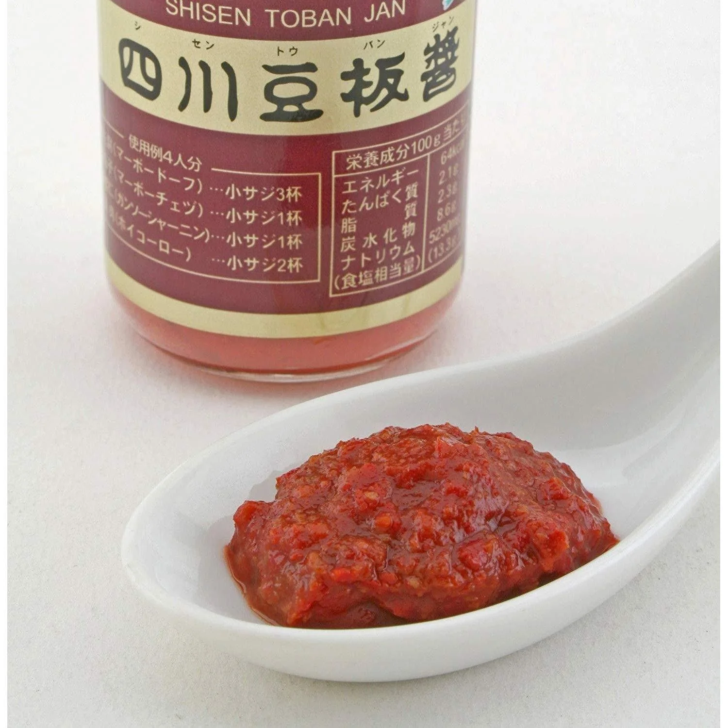 Youki Sichuan Doubanjiang Hot Chili Bean Sauce 130g - Image 2