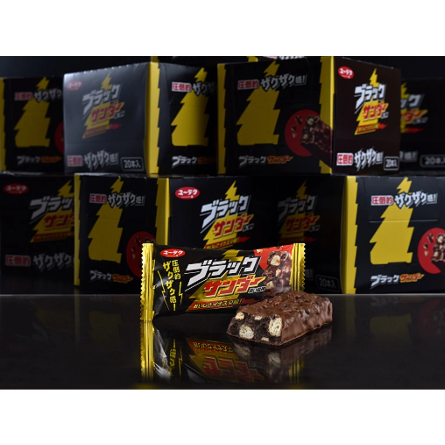 Yuraku Black Thunder Chocolate Bar (Box of 20 Bars) - Image 6