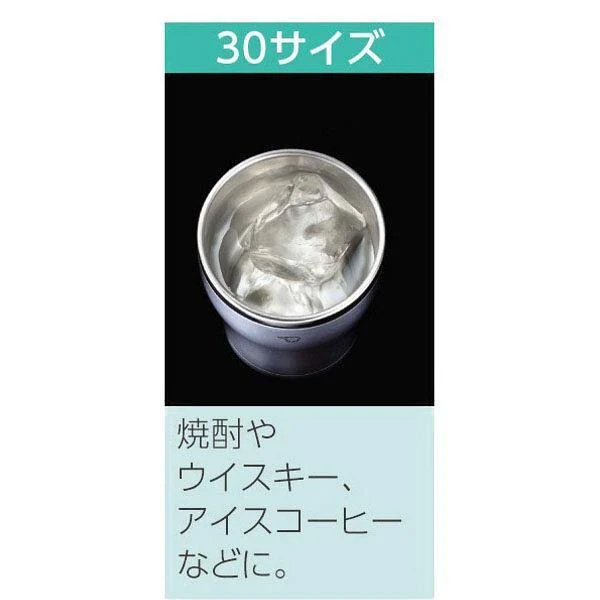 Zojirushi Stainless Steel Vacuum Tumbler Clear Copper SX-DN30-NC 300ml - Image 3